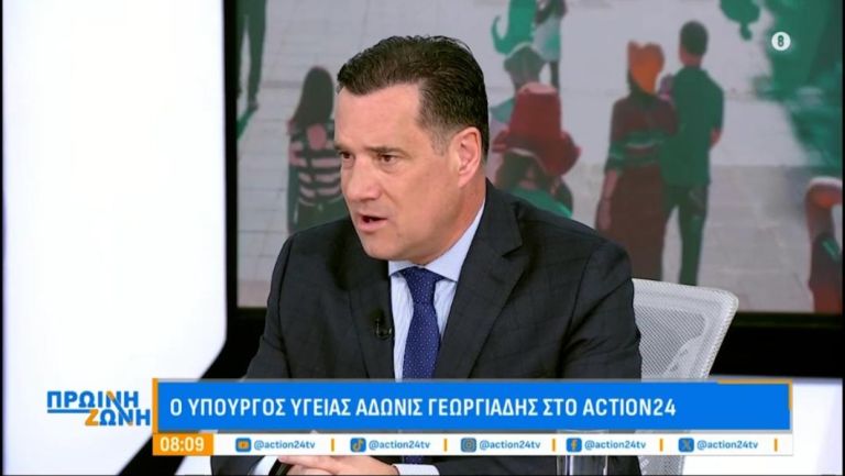 Μητσοτάκης ή τίποτα: Το ΠΑΣΟΚ παίζει παλιά διλήμματα, ο Άδωνις απαντά με στοιχεία [pics,vid]