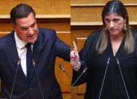 Robe de chambre»: Η φράση που… ξεγέλασε την πολιτική σοβαρότητα!