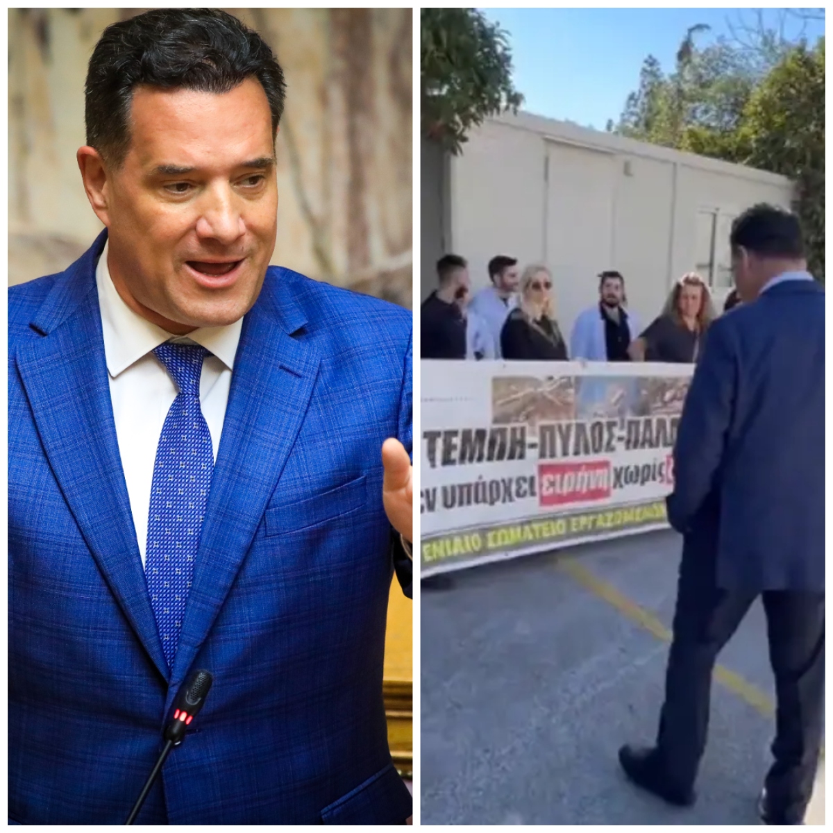 Οι… “Φίλοι της Χαμάς” δεν έχουν θέση στο ΕΣΥ – Ο Γεωργιάδης ξεμπροστιάζει τον ακραίο θόρυβο