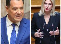 Άδωνις: «Καμία κρίση στο Θεαγένειο – Οι προκηρύξεις δουλεύουν, η Θεσσαλονίκη ασφαλής!» [vid,pics]