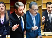 Φθορά χωρίς αντίπαλο: πώς η ανεπάρκεια της αντιπολίτευσης κρατά τη ΝΔ όρθια