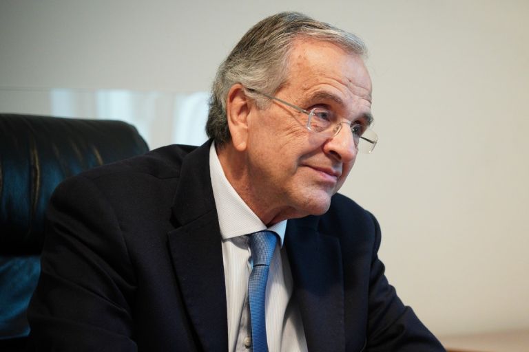 Πόθεν έσχες Σαμαρά 2025: Εισοδήματα, καταθέσεις και ακίνητη περιουσία