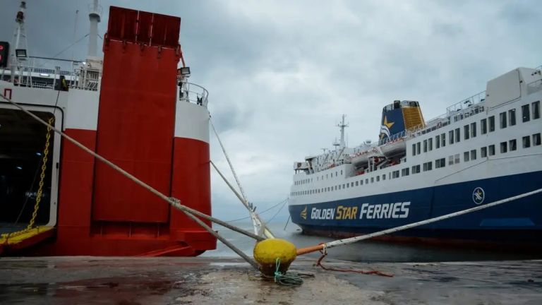 Απαγορευτικό απόπλου: Σε ποια λιμάνια είναι δεμένα τα πλοία,τι ισχύει για τα ακτοπλοϊκά εισιτήρια