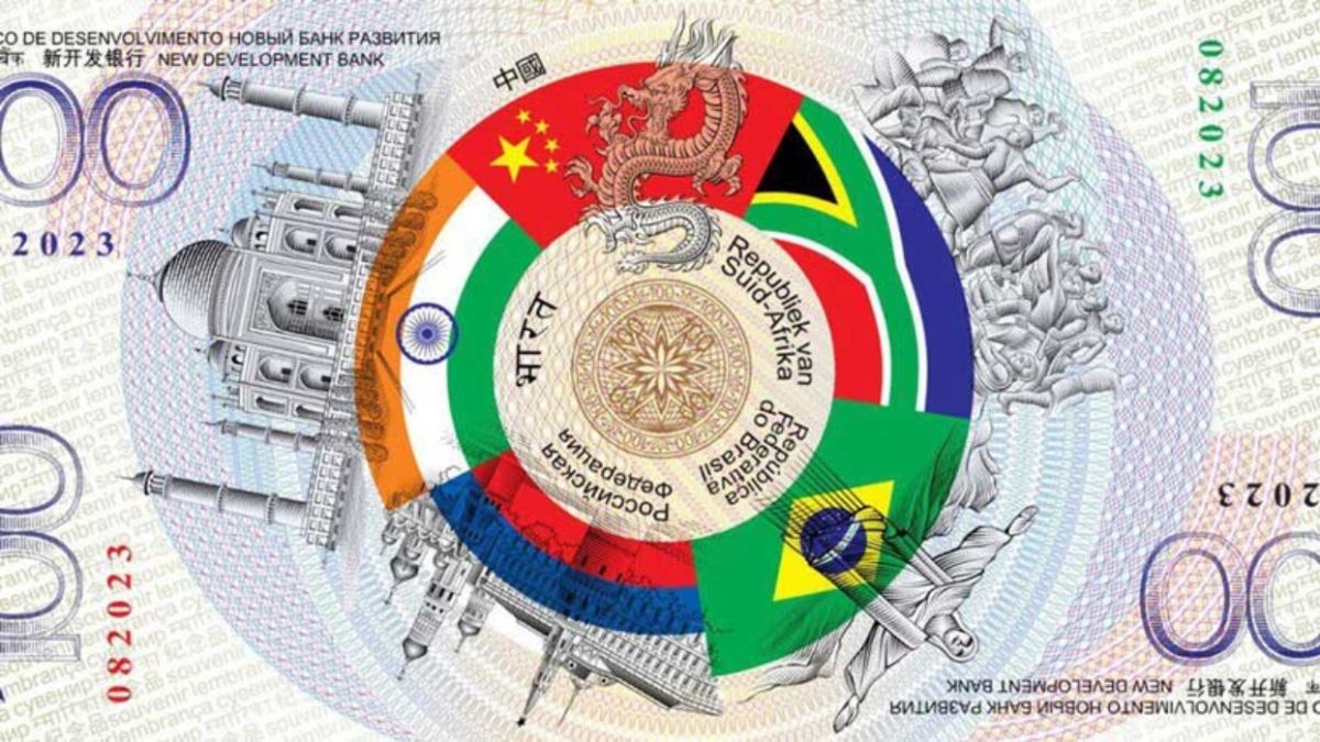 Ψηφιακές Γέφυρες, Σκιές Δολαρίου: Οι BRICS Εξερευνούν Νέα Τάξη Πληρωμών