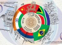 Ψηφιακές Γέφυρες, Σκιές Δολαρίου: Οι BRICS Εξερευνούν Νέα Τάξη Πληρωμών