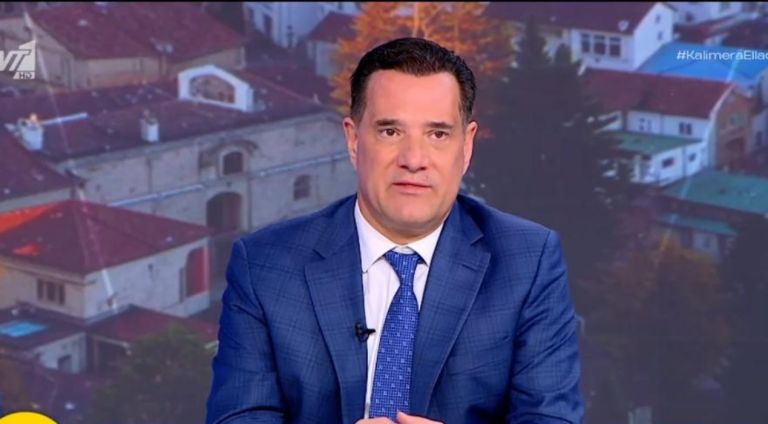 Άδωνις: Η συνταγματική αναθεώρηση,η λαϊκή κυριαρχία,το ΠΑΣΟΚ που δεν τραβά,τα «δελφίνια» που… δεν κολυμπούν