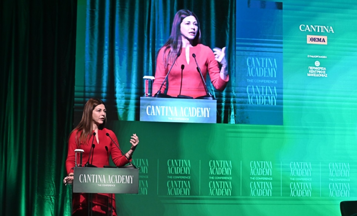 Γαστρονομία στην πρώτη γραμμή: Νέες εκπαιδευτικές δομές στο 4ο Cantina Academy