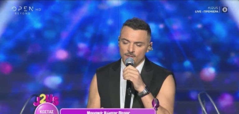 Κώστας Δόξας: Ακόμα δέχομαι μηνύματα που λένε «αυτός δεν έδειρε τη γυναίκα του;»