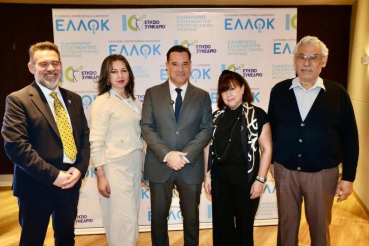 Adonis Georgiadis: 178,000 Lives Saved – Greece Leading a Health Revolution