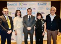 Adonis Georgiadis: 178,000 Lives Saved – Greece Leading a Health Revolution