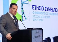 Άδωνις Γεωργιάδης: 178.000 Ζωές Σώθηκαν με το «Προλαμβάνω» – Η Ελλάδα Προχωρά Μπροστά