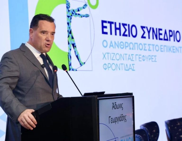 Άδωνις Γεωργιάδης: 178.000 Ζωές Σώθηκαν με το «Προλαμβάνω» – Η Ελλάδα Προχωρά Μπροστά