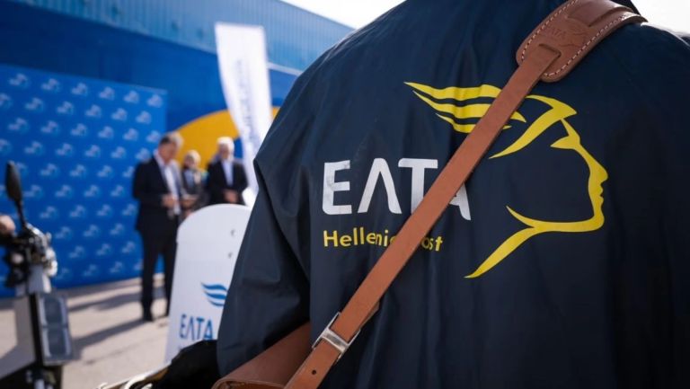 ΕΛΤΑ: Προχωρά η δεύτερη φάση μετασχηματισμού του δικτύου – Μεταφορά δραστηριότητας για 7 καταστήματα