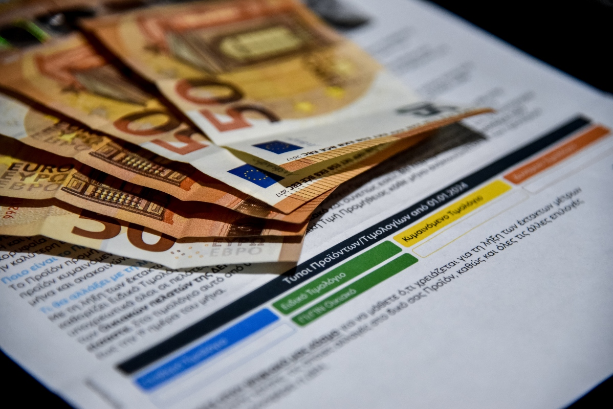 ΔΕΗ: Αμετάβλητες οι τιμές του πράσινου τιμολογίου για τον Φεβρουάριο – Στα 13,9 λεπτά ανά κιλοβατώρα