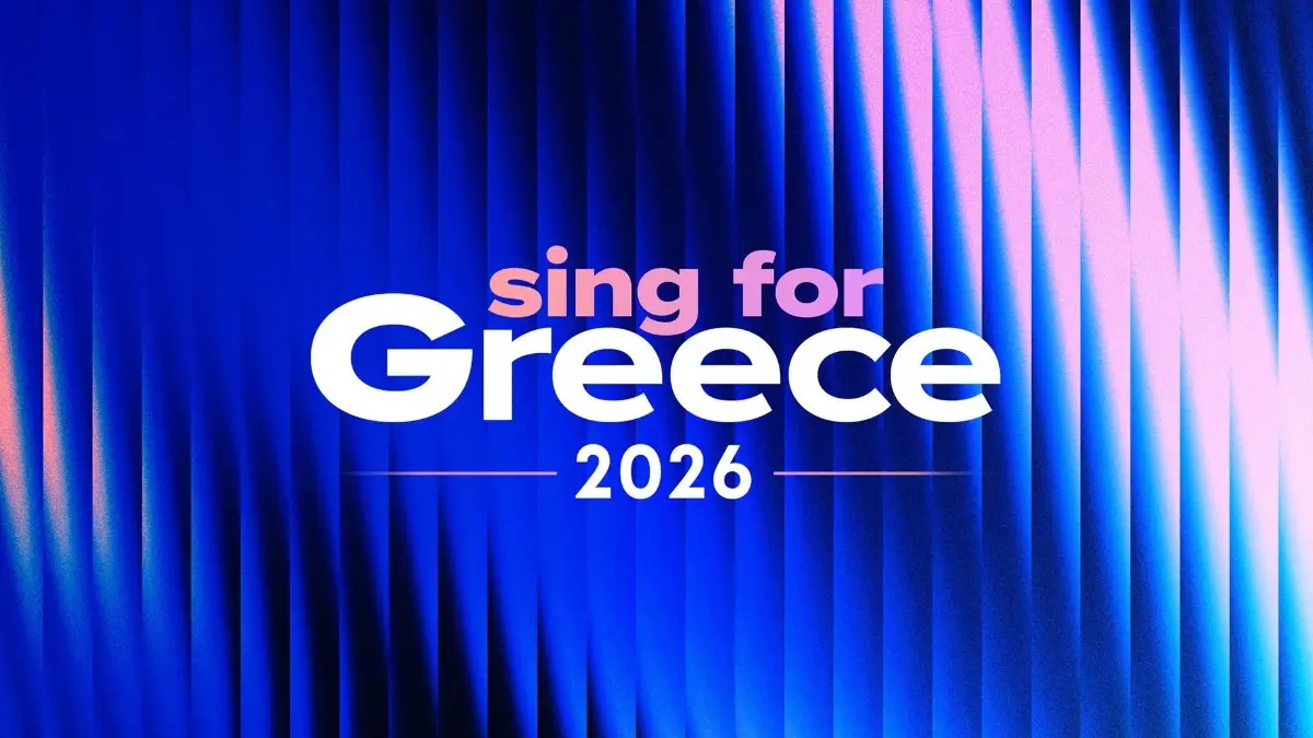 Eurovision 2026: Αυτά είναι τα επτά τραγούδια του Β’ ημιτελικού που πέρασαν στον μεγάλο εθνικό τελικό