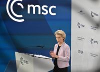 ΣΗΜΑΝΕ ΣΥΝΑΓΕΡΜΟ ΣΤΗΝ ΕΕ: Η φον ντερ Λάιεν ζητά ενεργοποίηση ρήτρας συλλογικής άμυνας