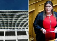 Έρευνα της ΕΛΑΣ για τις καταγγελίες Κωνσταντοπούλου: Διερευνώνται τυχόν ευθύνες αστυνομικών