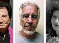 Γαλλία: Ειδική εισαγγελική ομάδα εξετάζει αρχεία Έπσταϊν – Νέες καταγγελίες και εμπλοκή Γάλλων πολιτικών