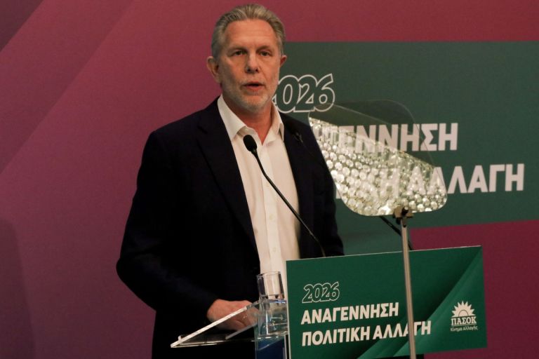 O Γερουλάνος Σηκώνει το Γάντι – «Δεν Χωρούν Όσοι Δεν Σεβάστηκαν το ΠΑΣΟΚ»