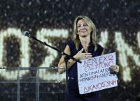 Καρυστιανού στα Τέμπη: Όταν το κράτος θέλει να ξεχνάμε, εμείς οφείλουμε να θυμόμαστε