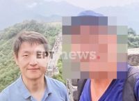 Υπόθεση κατασκοπείας σμηνάρχου: Στο μικροσκόπιο το ταξίδι του 54χρονου στο Πεκίνο – Ο ρόλος των συνδέσμων