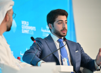 Areen Masrour Barzani: Γεφυρώνοντας το Κουρδιστάν με τον Κόλπο