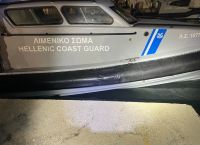 Λιμενικό για την τραγωδία με 15 μετανάστες: “Η βάρκα άλλαξε πορεία, μας χτύπησε και βυθίστηκε”