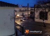 Ποτάμια οι δρόμοι στη Λήμνο — Υπερχείλισε χείμαρρος και ήχησε 112 [vid]