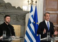 Μητσοτάκης για Ουκρανία: 4 Χρόνια Πολέμου, Ακλόνητη Στήριξη και Γεωπολιτικό Σήμα