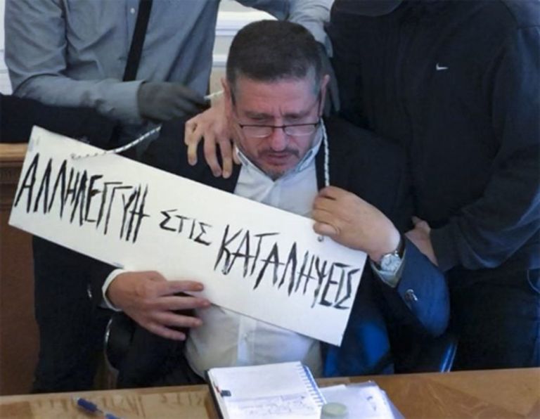 ΑΣΟΕΕ: Ο πρώην πρύτανης κατέθεσε για τη διαπόμπευση – «Στιγμή αγριότητας που δεν θέλω να θυμάμαι»