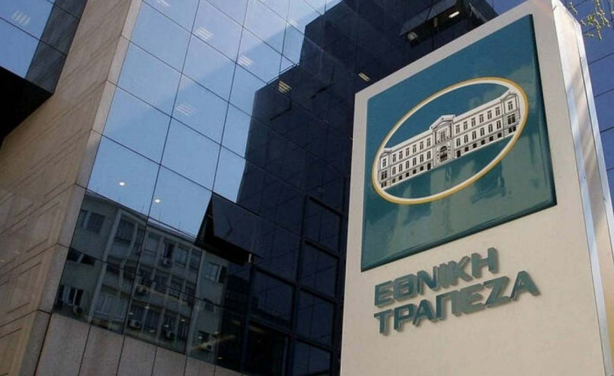 Εθνική Τράπεζα: Κερδοφορία-ρεκόρ €1,26 δισ. και διανομή €1 δισ. το 2026