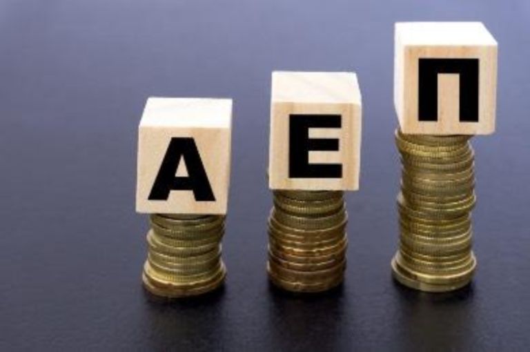 Περιφερειακό ΑΕΠ: Ανάπτυξη για λίγους, ανισότητες για πολλούς – η Ελλάδα των δύο ταχυτήτων παγιώνεται