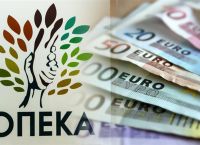 Σκάνδαλο στον ΟΠΕΚΑ: 1,86 εκατ. ευρώ σε μη δικαιούχους – Στο μικροσκόπιο εισαγγελέα