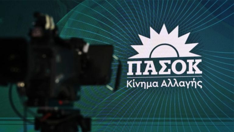 ΟΠΕΚΕΠΕ: ΠΑΣΟΚ ζητά από Κακλαμάνη πλήρη ενημέρωση της Βουλής για νέα στοιχεία