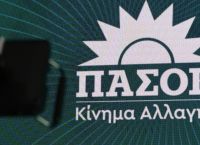 ΠΑΣΟΚ και Παναγόπουλος: Το σκάνδαλο που βυθίζει τη ΓΣΕΕ