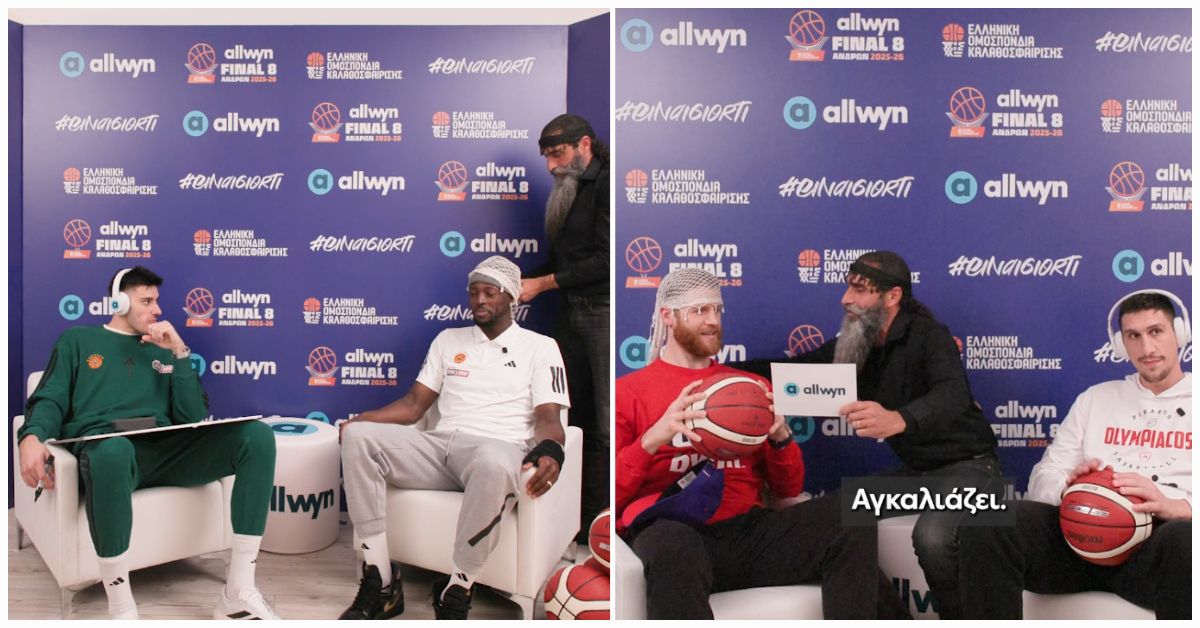 Allwyn Final 8: Γκραντ και Γουόκαπ φορούν σαρίκι και απαγγέλλουν μαντινάδες σε Καλαϊτζάκη και Λαρεντζάκη