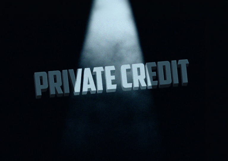 Η άνθηση του private credit: σκιώδης πίστη, υψηλές αποδόσεις και κρυμμένοι κίνδυνοι