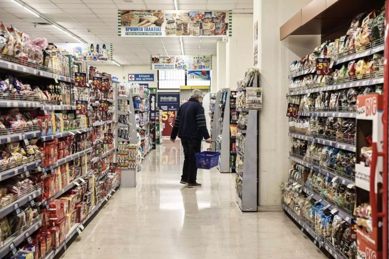 Πρόστιμα 1,05 εκατ. ευρώ σε Lidl, Nestlé και άλλες για αισχροκέρδεια στα προϊόντα