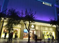 Attica Πολυκαταστήματα: Κερδοφορία, Ελληνικό και «παράθυρο» για είσοδο στο Χρηματιστήριο