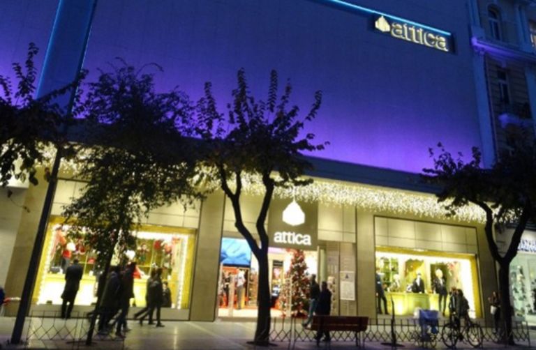 Attica Πολυκαταστήματα: Κερδοφορία, Ελληνικό και «παράθυρο» για είσοδο στο Χρηματιστήριο