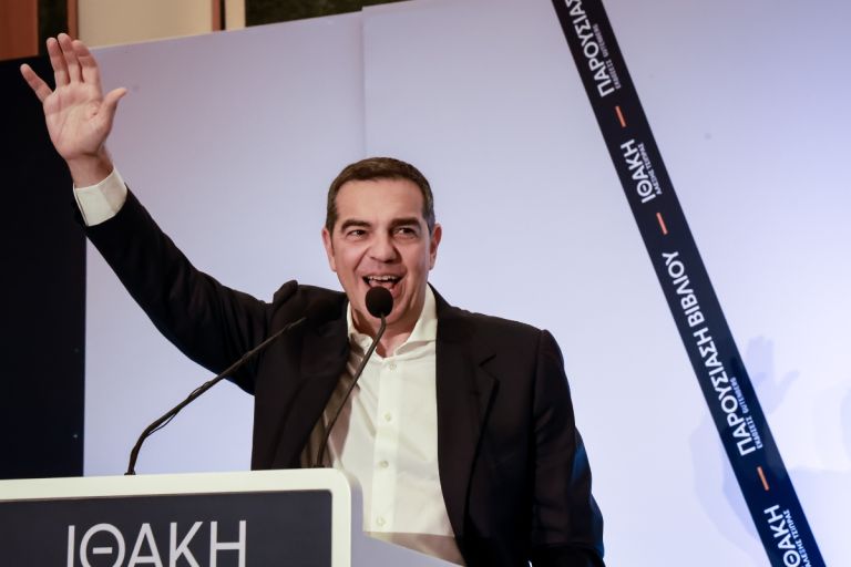 Τσίπρας από Λάρισα: Σηκώνει πανιά για «Ιθάκη» και νέα προοδευτική ανατροπή