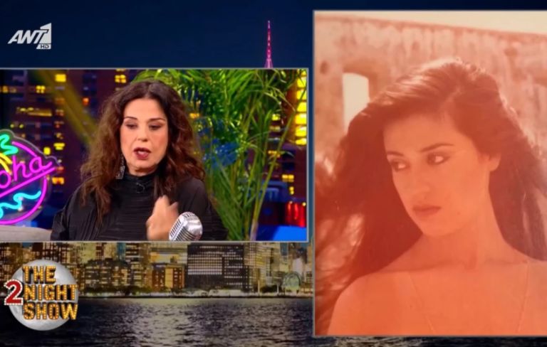 Τζομπανάκη:Τα καλλιστεία δεν μου έδωσαν τίποτα–Δεν είδαν κάποιοι ότι εκτός από όμορφη, είχα μυαλό και ταλέντο