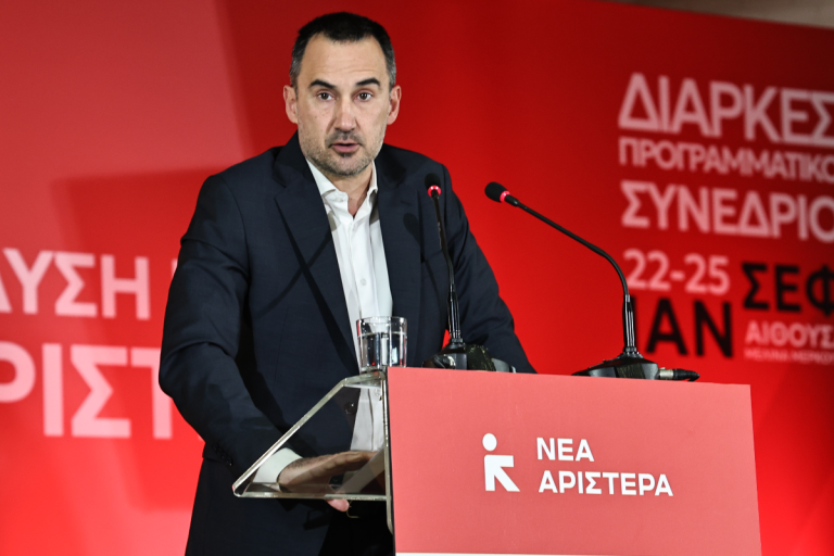 Παραιτήθηκε ο Χαρίτσης από πρόεδρος της Νέας Αριστεράς – Τι αναφέρει με ανάρτησή του