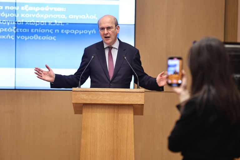 Hatzidakis Takes on Bureaucracy: 14 Reforms to Dismantle the Greek “Deep State”