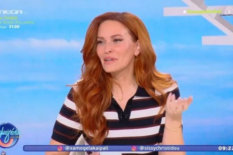 Η εξομολόγηση της Χριστίδου: “Δεν σημαίνει ότι όσοι έχουμε χωρίσει, δεν πιστεύουμε σε ευτυχισμένους γάμους”