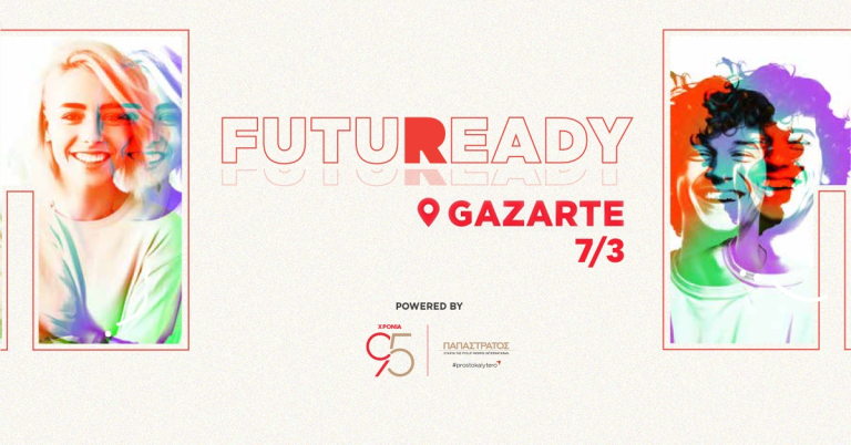 FutuReady 2026:Η Παπαστράτος ενδυναμώνει τη Γενιά Ζ για το μέλλον της εργασίας στην εποχή Τεχνητής Νοημοσύνης