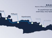 ΓΕΚ ΤΕΡΝΑ, AKTOR και METLEN μαζί στο έργο του ΒΟΑΚ στην Κρήτη
