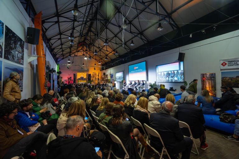 40 χρόνια Trekking Hellas