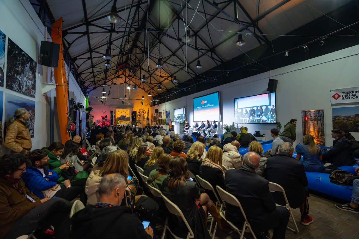 40 χρόνια Trekking Hellas