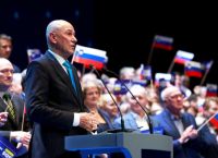 «Η Black Cube Αναστατώνει τις Εκλογές στη Σλοβενία»: Κλήση για Έρευνα από την ΕΕ